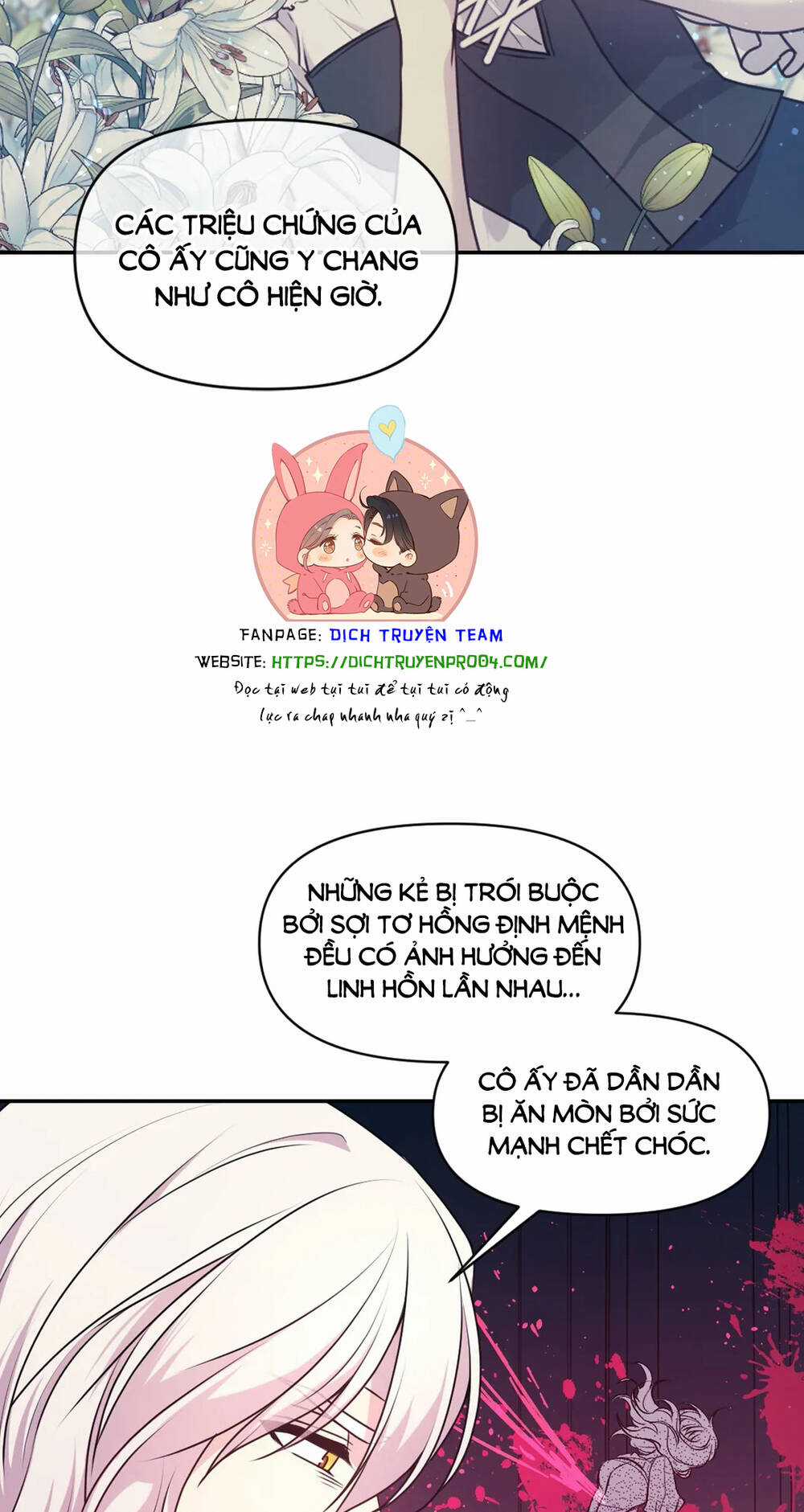 Hãy Cẩn Thận Sợi Tơ Hồng Chapter 67 trang 5