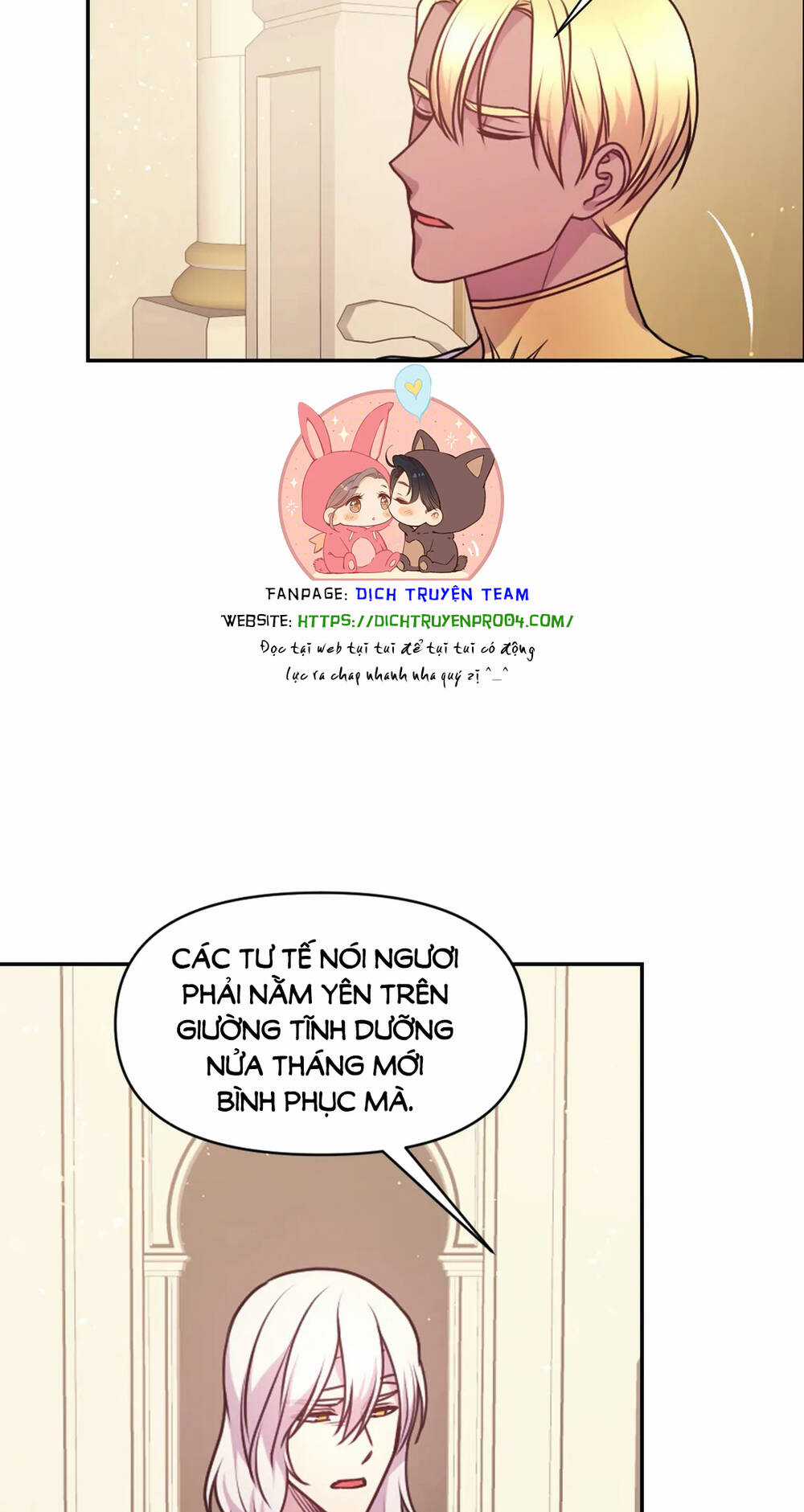 Hãy Cẩn Thận Sợi Tơ Hồng Chapter 67 trang 56