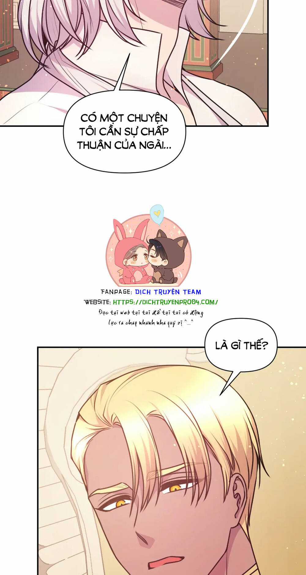 Hãy Cẩn Thận Sợi Tơ Hồng Chapter 67 trang 59