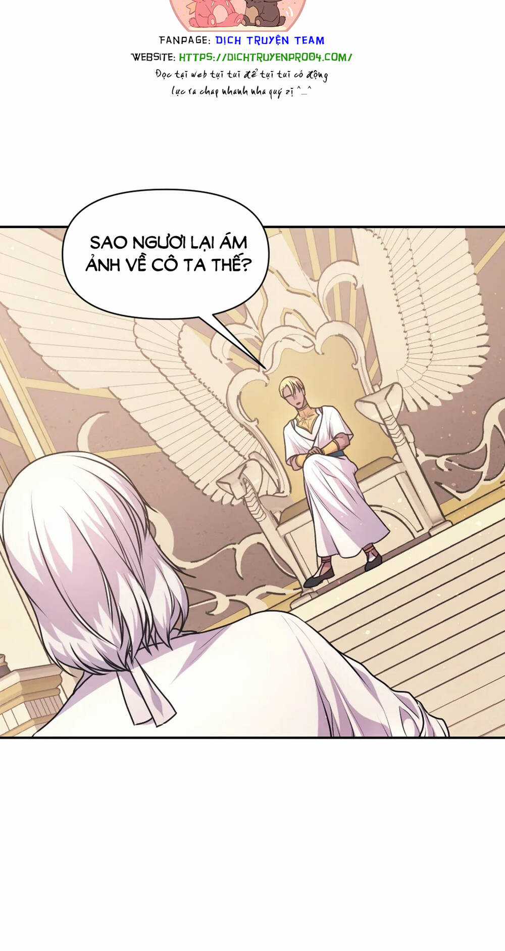 Hãy Cẩn Thận Sợi Tơ Hồng Chapter 68 trang 2