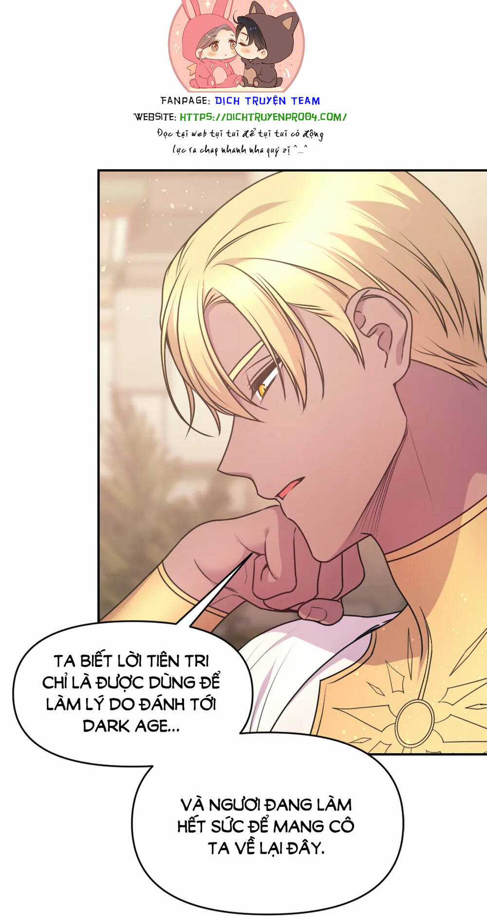 Hãy Cẩn Thận Sợi Tơ Hồng Chapter 68 trang 4