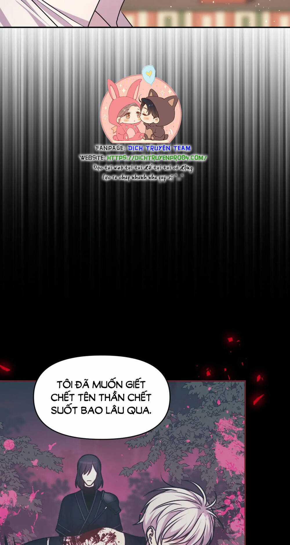 Hãy Cẩn Thận Sợi Tơ Hồng Chapter 68 trang 8