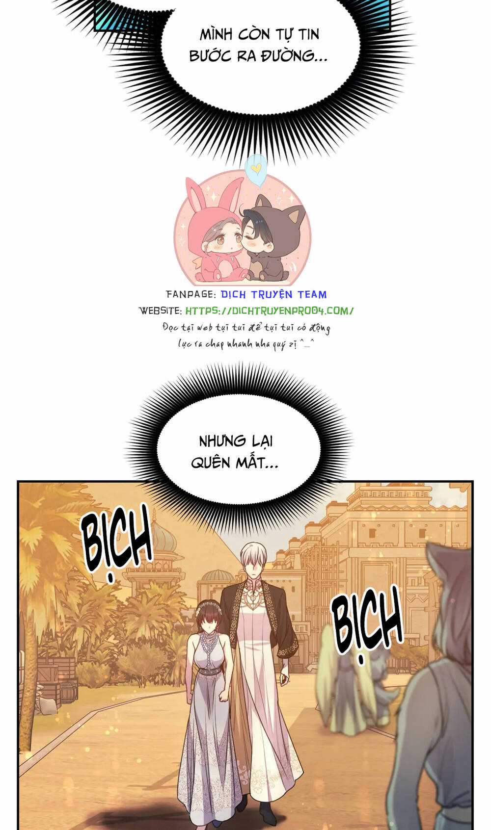 Hãy Cẩn Thận Sợi Tơ Hồng Chapter 69 trang 2