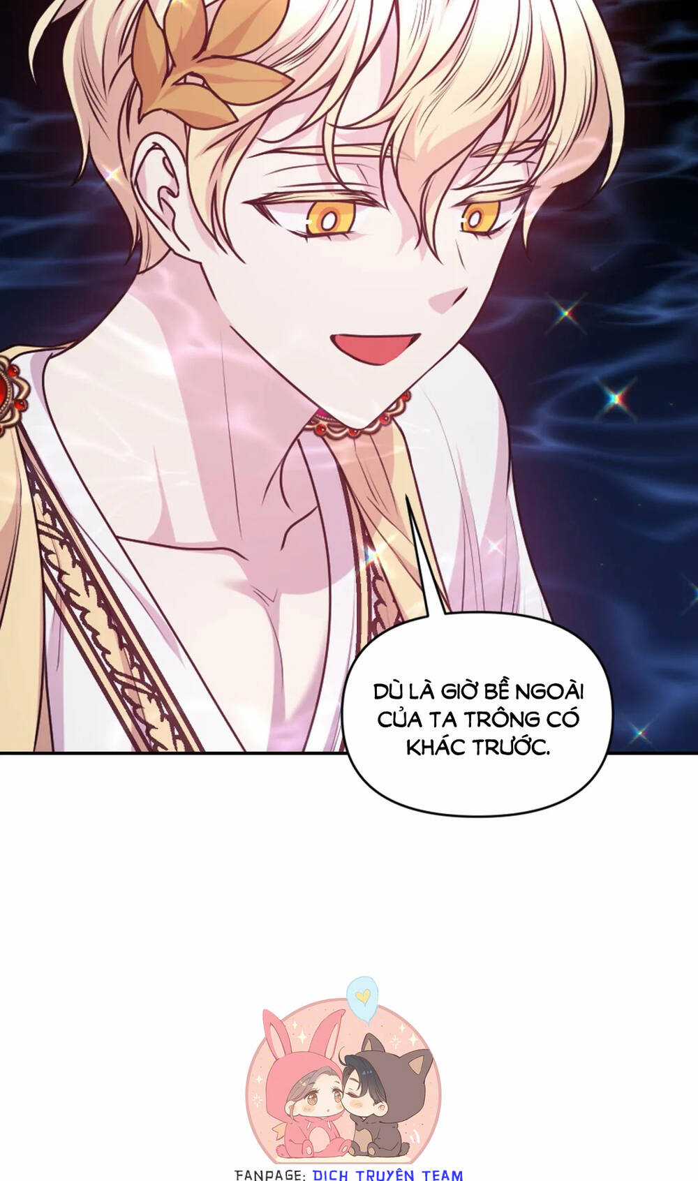 Hãy Cẩn Thận Sợi Tơ Hồng Chapter 70 trang 11