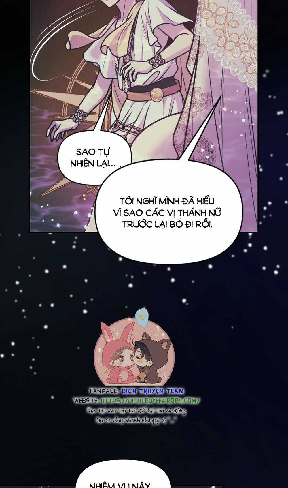 Hãy Cẩn Thận Sợi Tơ Hồng Chapter 70 trang 39