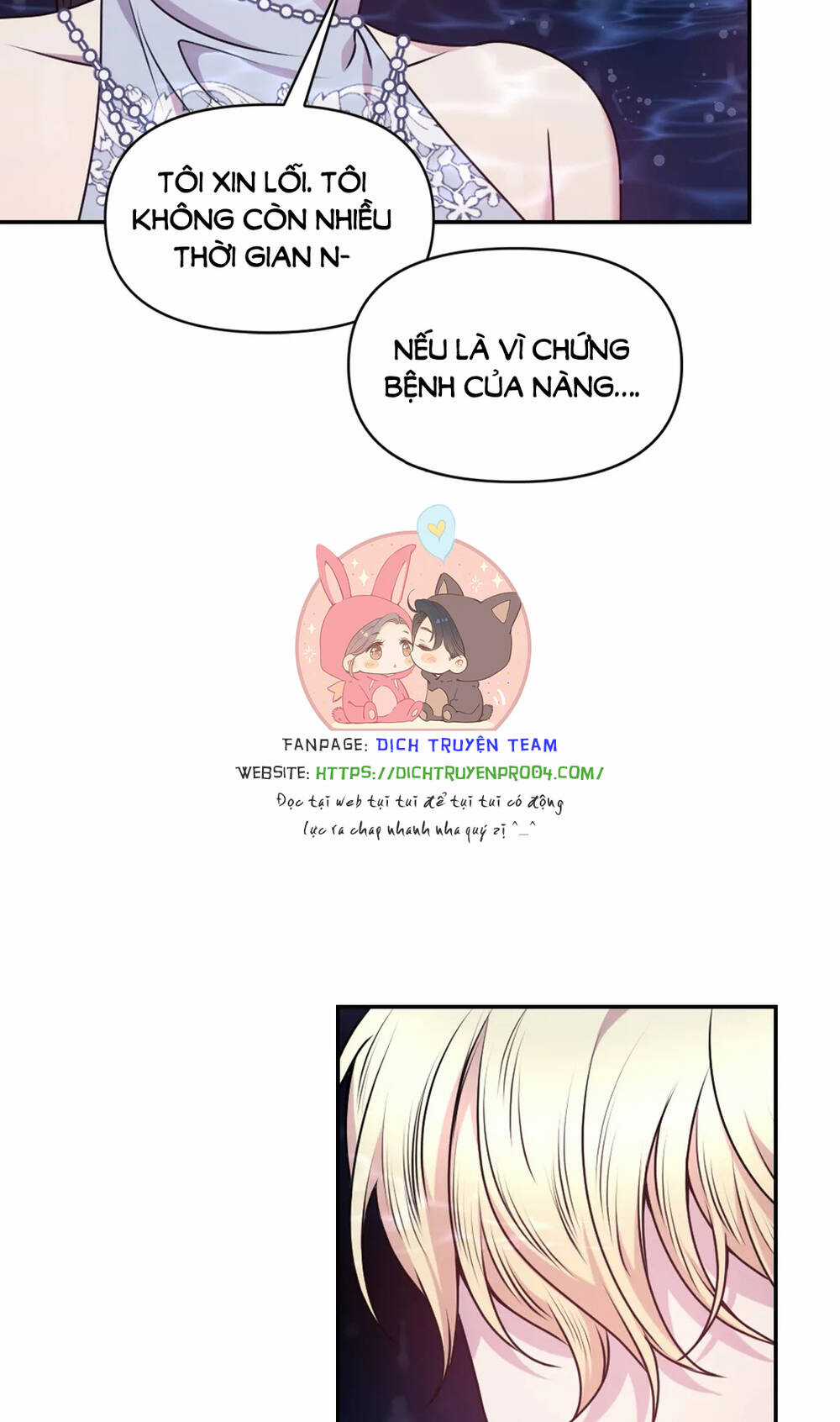 Hãy Cẩn Thận Sợi Tơ Hồng Chapter 70 trang 48