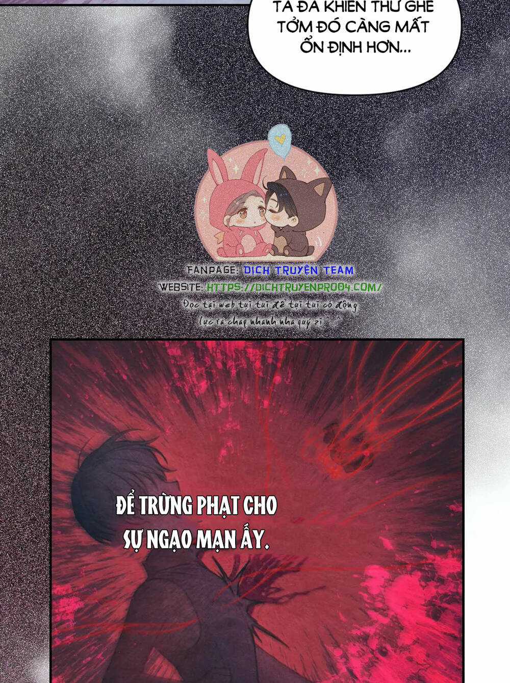 Hãy Cẩn Thận Sợi Tơ Hồng Chapter 71 trang 41