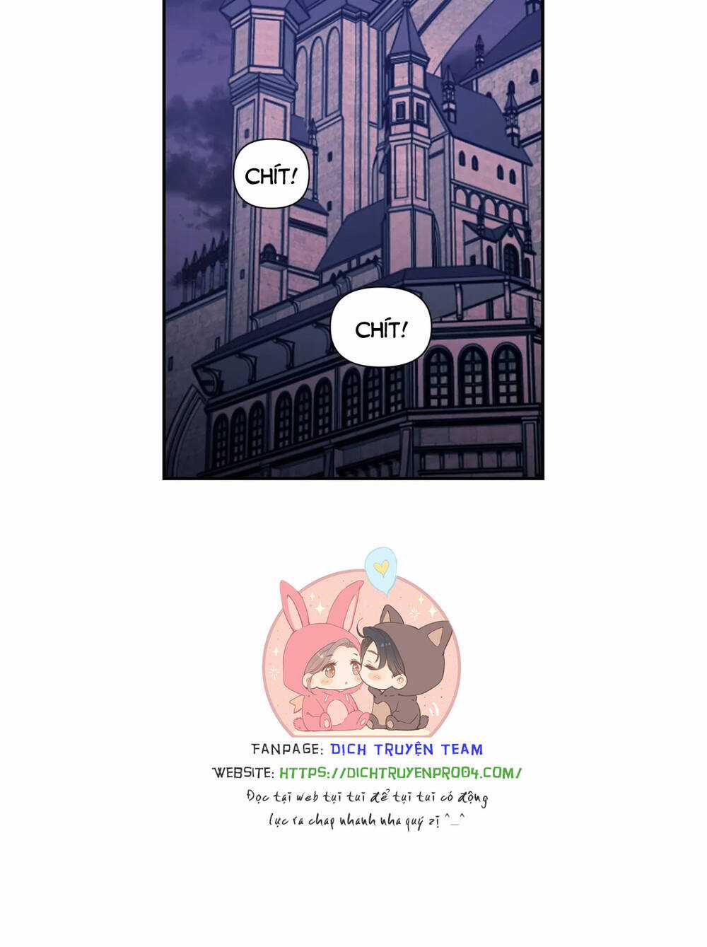 Hãy Cẩn Thận Sợi Tơ Hồng Chapter 72 trang 2