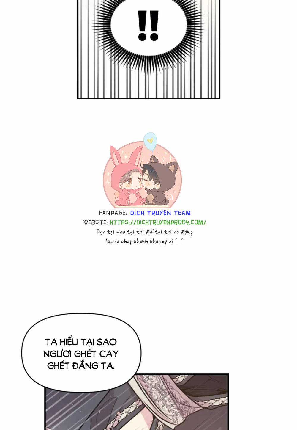 Hãy Cẩn Thận Sợi Tơ Hồng Chapter 73 trang 53