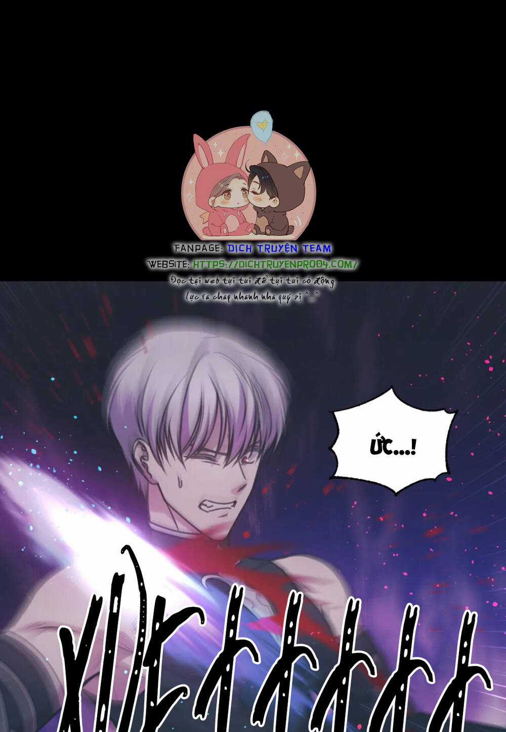 Hãy Cẩn Thận Sợi Tơ Hồng Chapter 73 trang 6