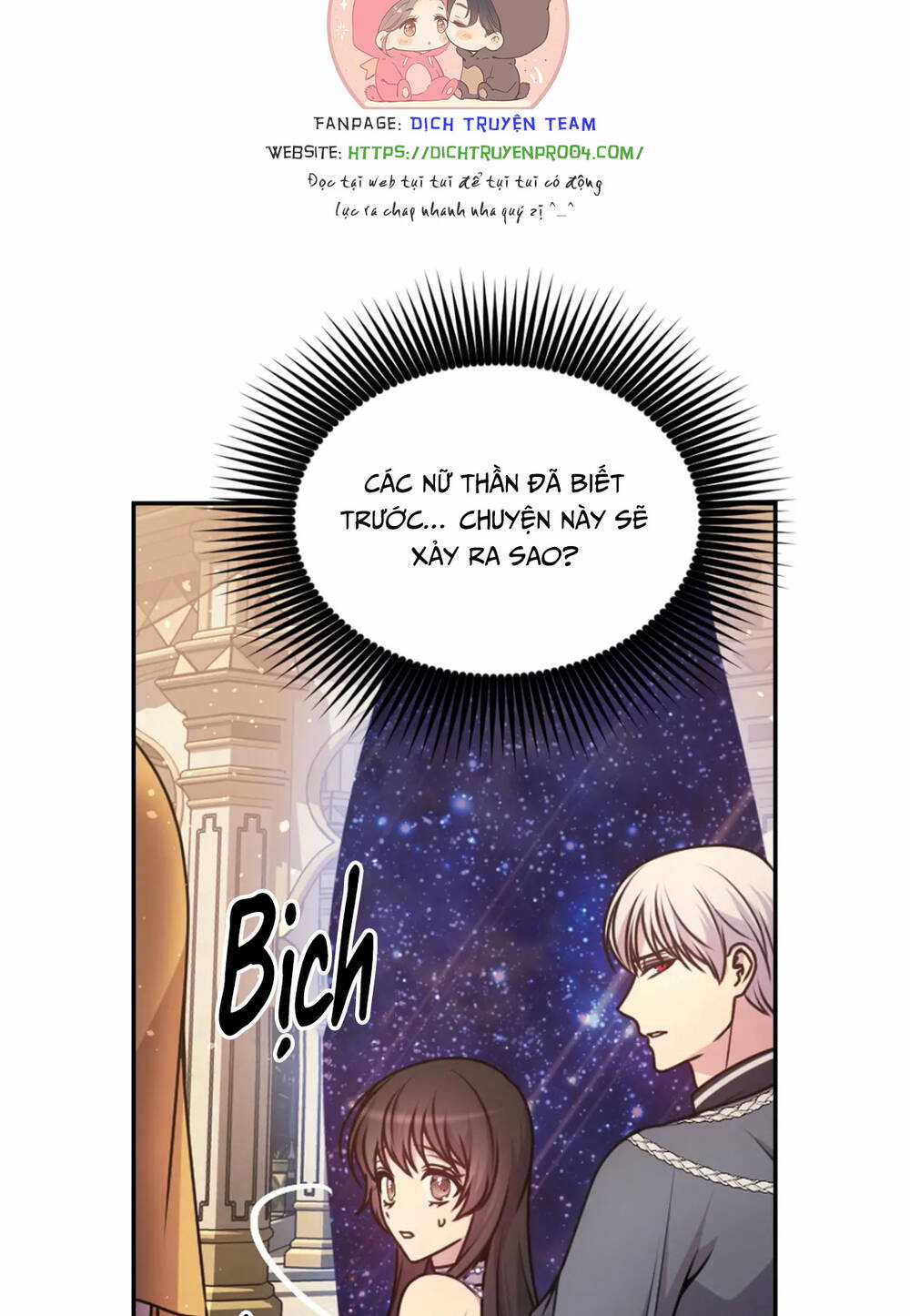 Hãy Cẩn Thận Sợi Tơ Hồng Chapter 74 trang 74