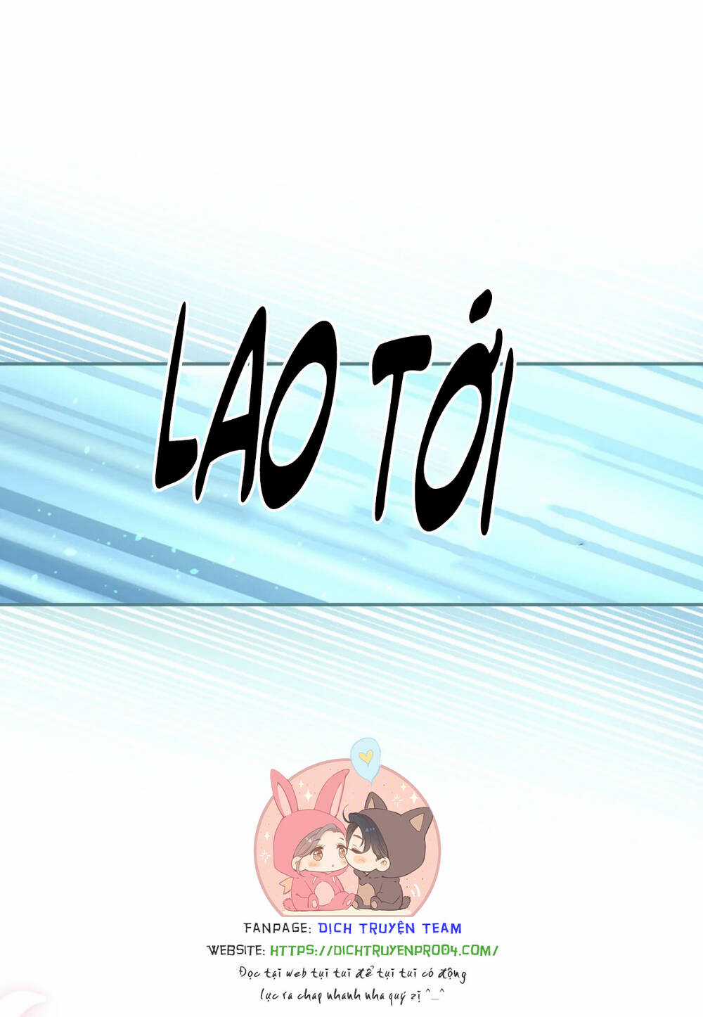 Hãy Cẩn Thận Sợi Tơ Hồng Chapter 75 trang 12