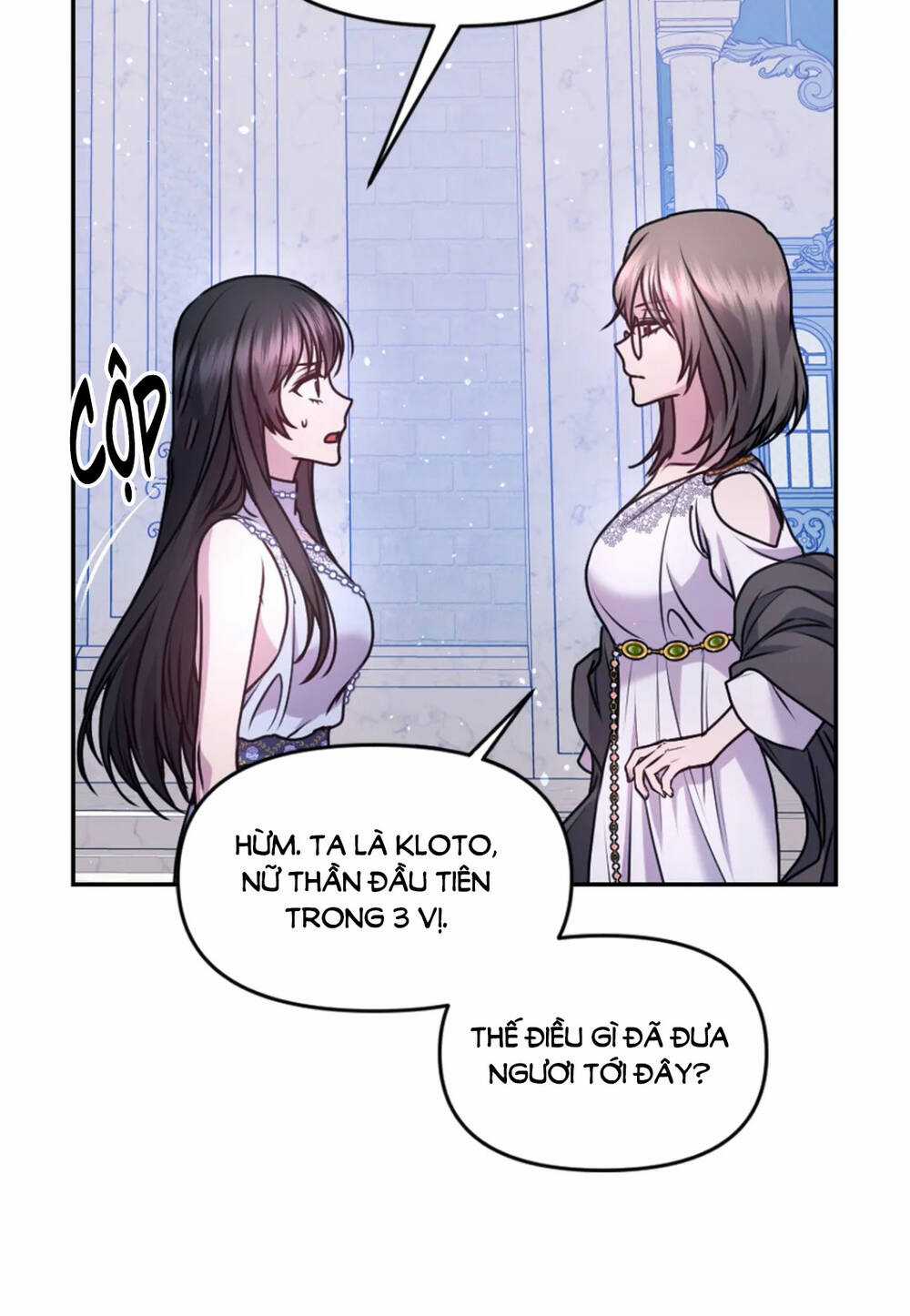 Hãy Cẩn Thận Sợi Tơ Hồng Chapter 75 trang 23