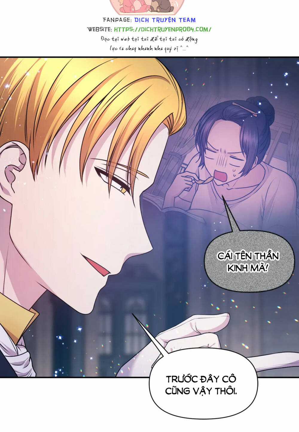 Hãy Cẩn Thận Sợi Tơ Hồng Chapter 76 trang 18