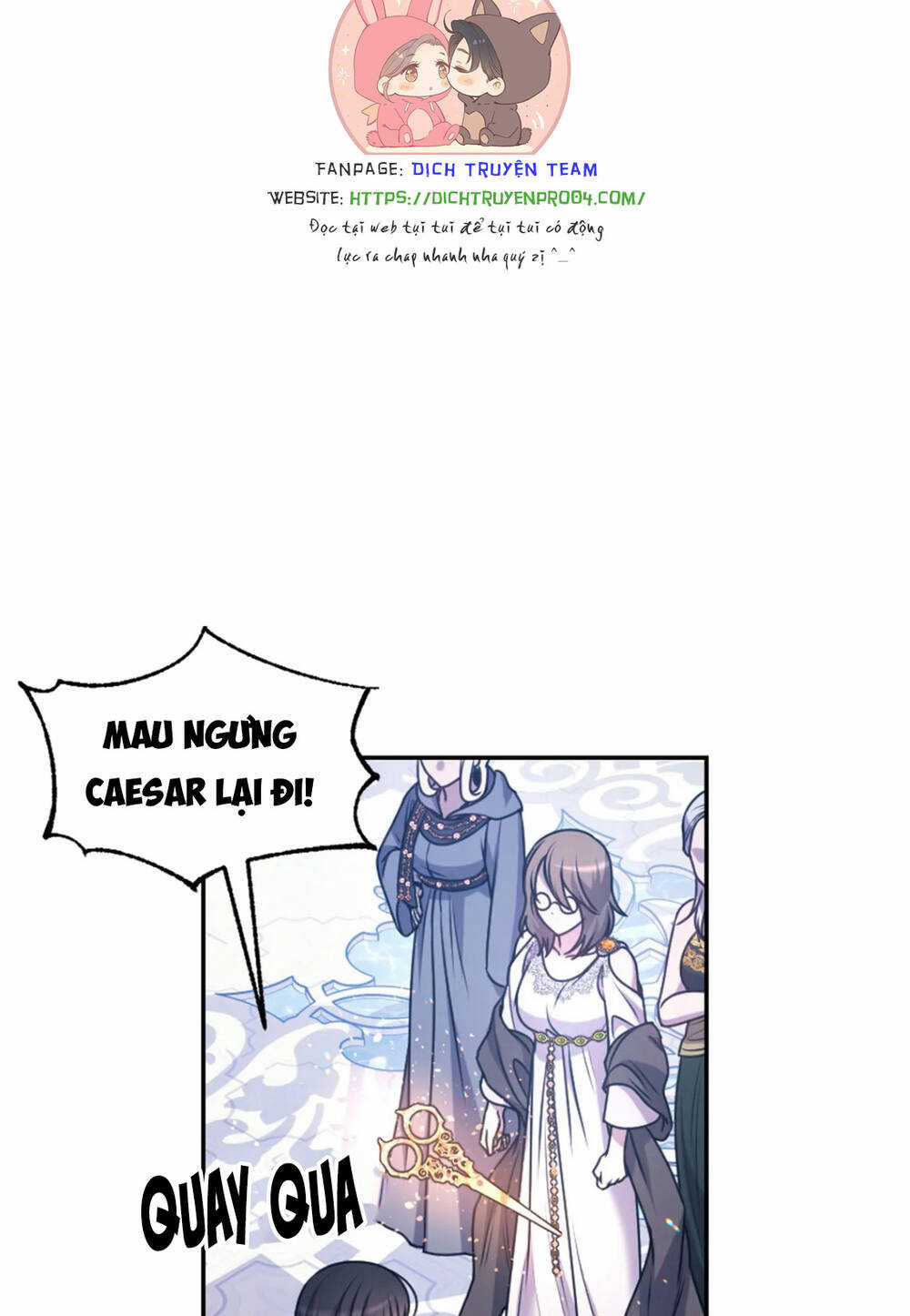 Hãy Cẩn Thận Sợi Tơ Hồng Chapter 76 trang 42