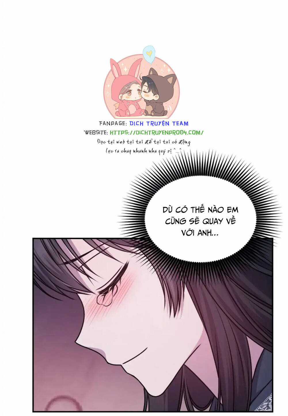 Hãy Cẩn Thận Sợi Tơ Hồng Chapter 78 trang 72