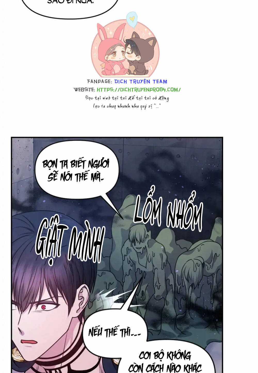 Hãy Cẩn Thận Sợi Tơ Hồng Chapter 79 trang 58