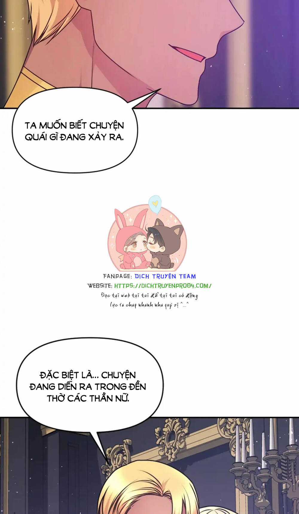 Hãy Cẩn Thận Sợi Tơ Hồng Chapter 81 trang 10