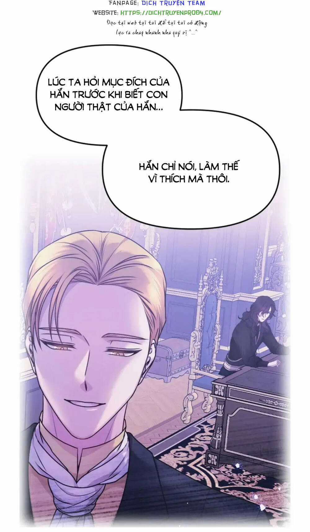 Hãy Cẩn Thận Sợi Tơ Hồng Chapter 81 trang 18