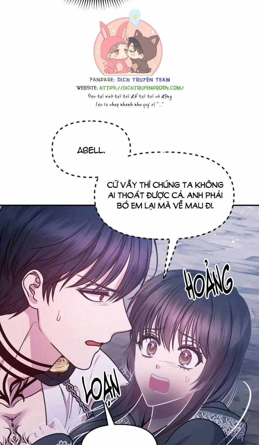 Hãy Cẩn Thận Sợi Tơ Hồng Chapter 81 trang 46