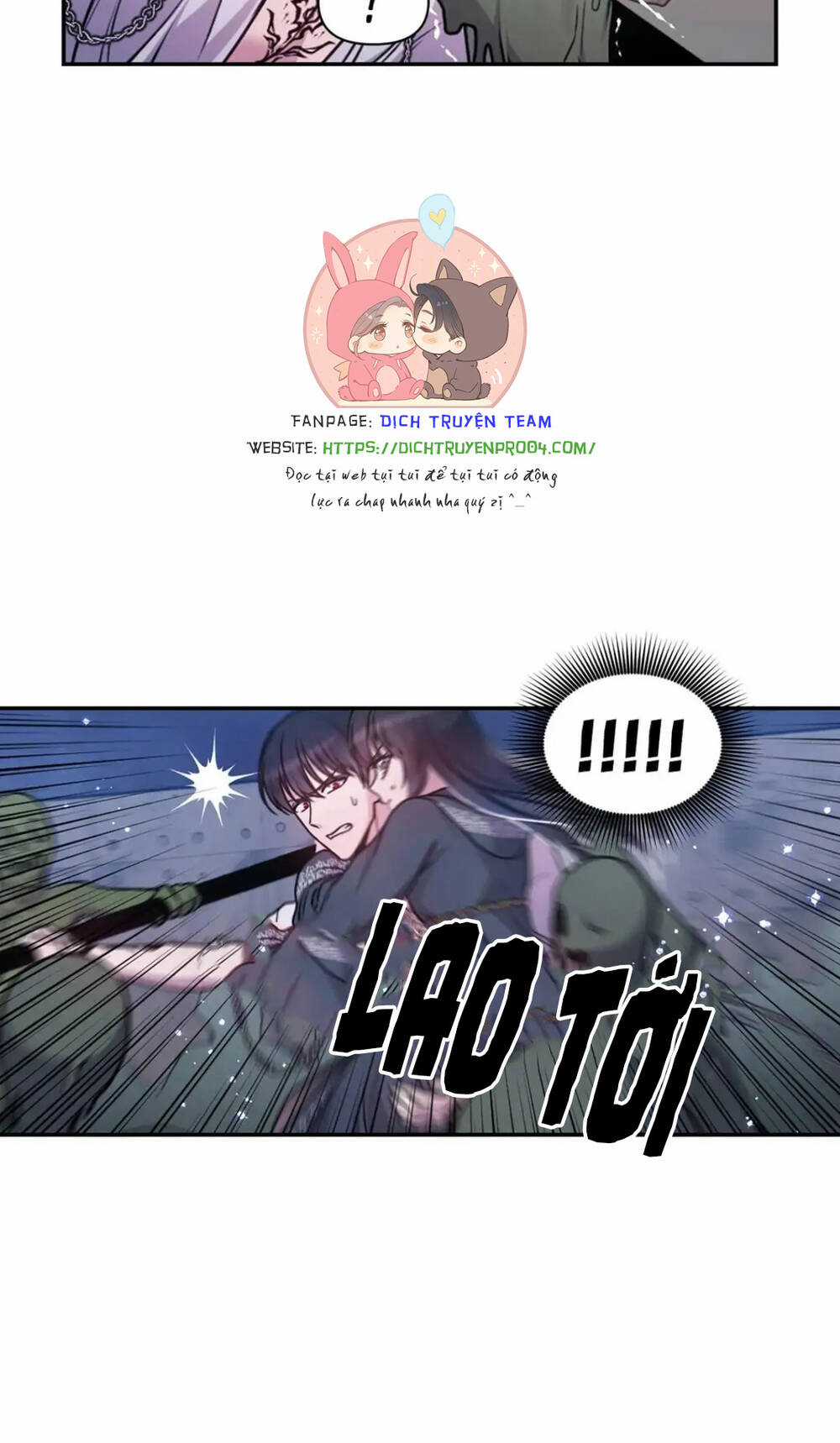 Hãy Cẩn Thận Sợi Tơ Hồng Chapter 81 trang 54