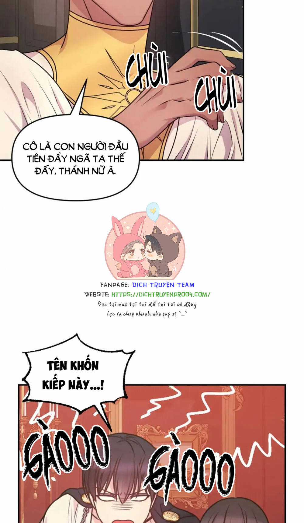 Hãy Cẩn Thận Sợi Tơ Hồng Chapter 82 trang 16