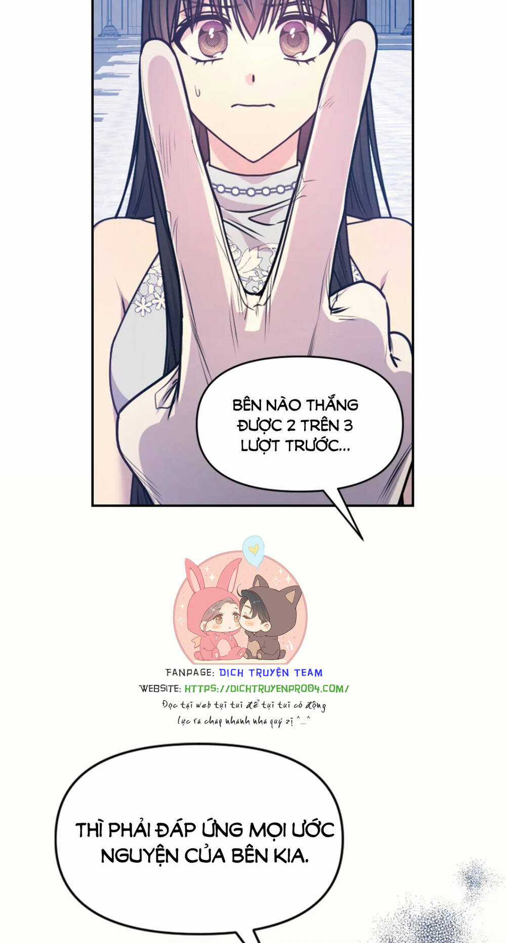 Hãy Cẩn Thận Sợi Tơ Hồng Chapter 84 trang 15