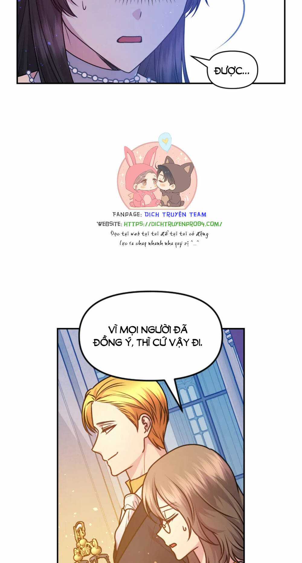 Hãy Cẩn Thận Sợi Tơ Hồng Chapter 84 trang 22