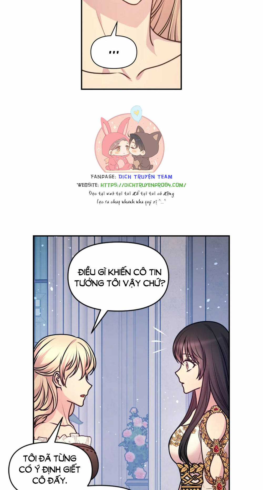 Hãy Cẩn Thận Sợi Tơ Hồng Chapter 84 trang 46