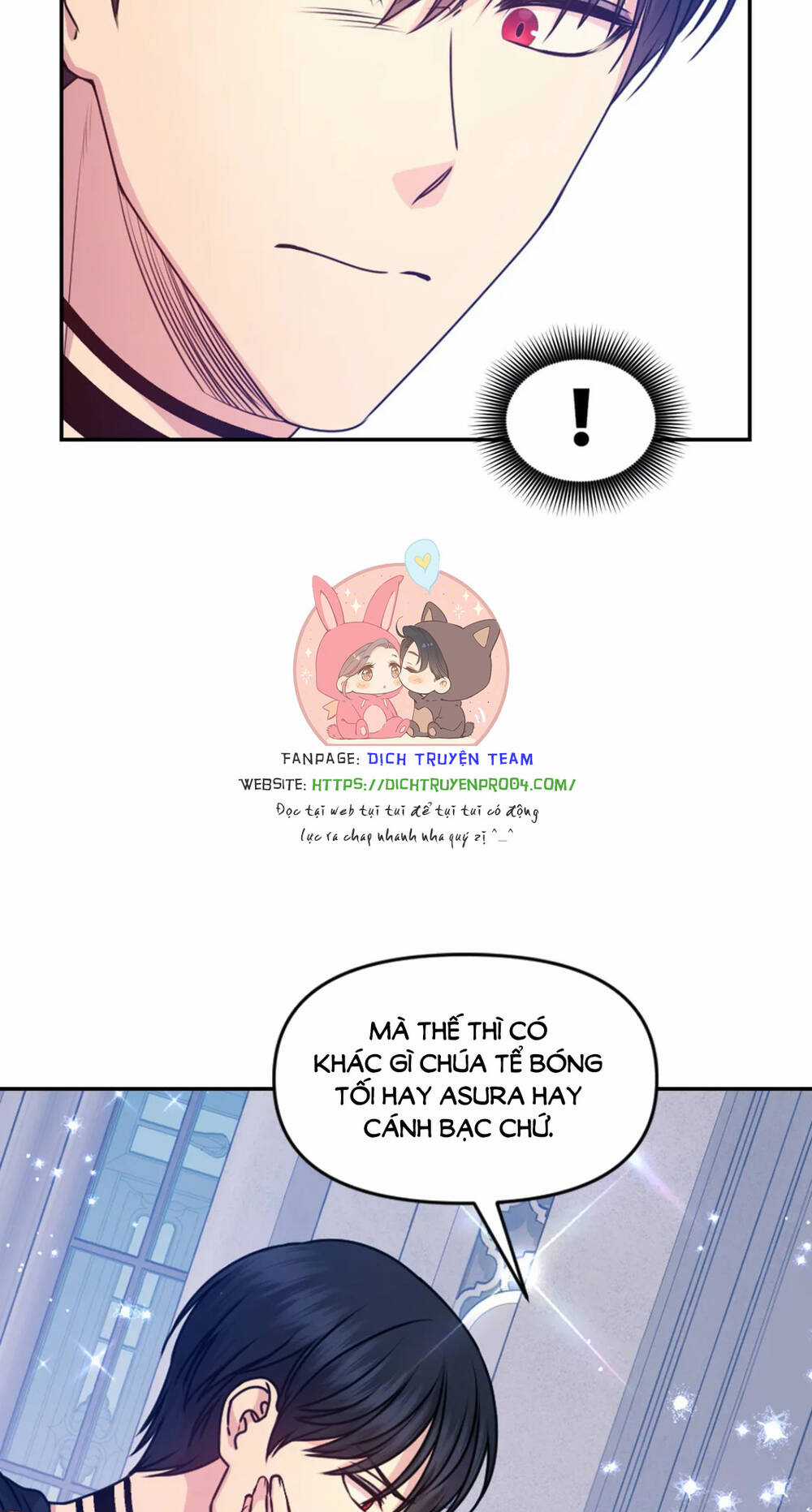 Hãy Cẩn Thận Sợi Tơ Hồng Chapter 84 trang 9