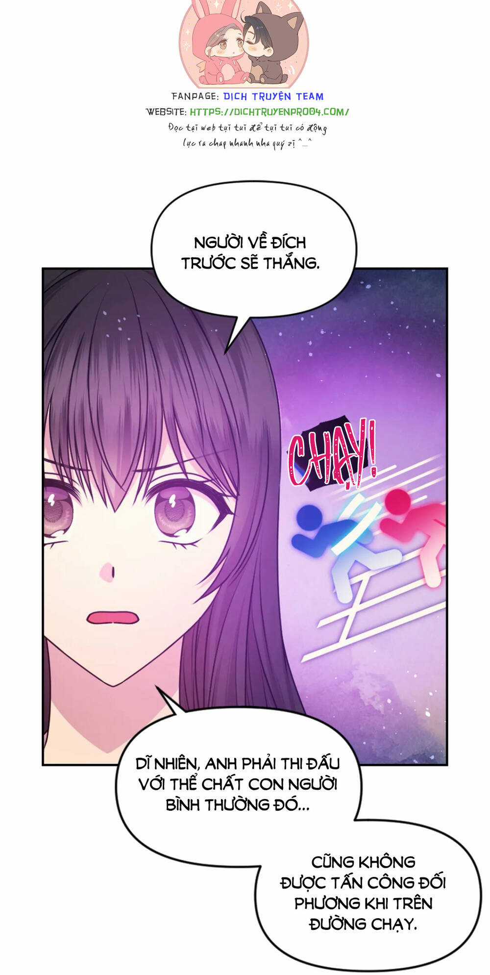 Hãy Cẩn Thận Sợi Tơ Hồng Chapter 85 trang 14