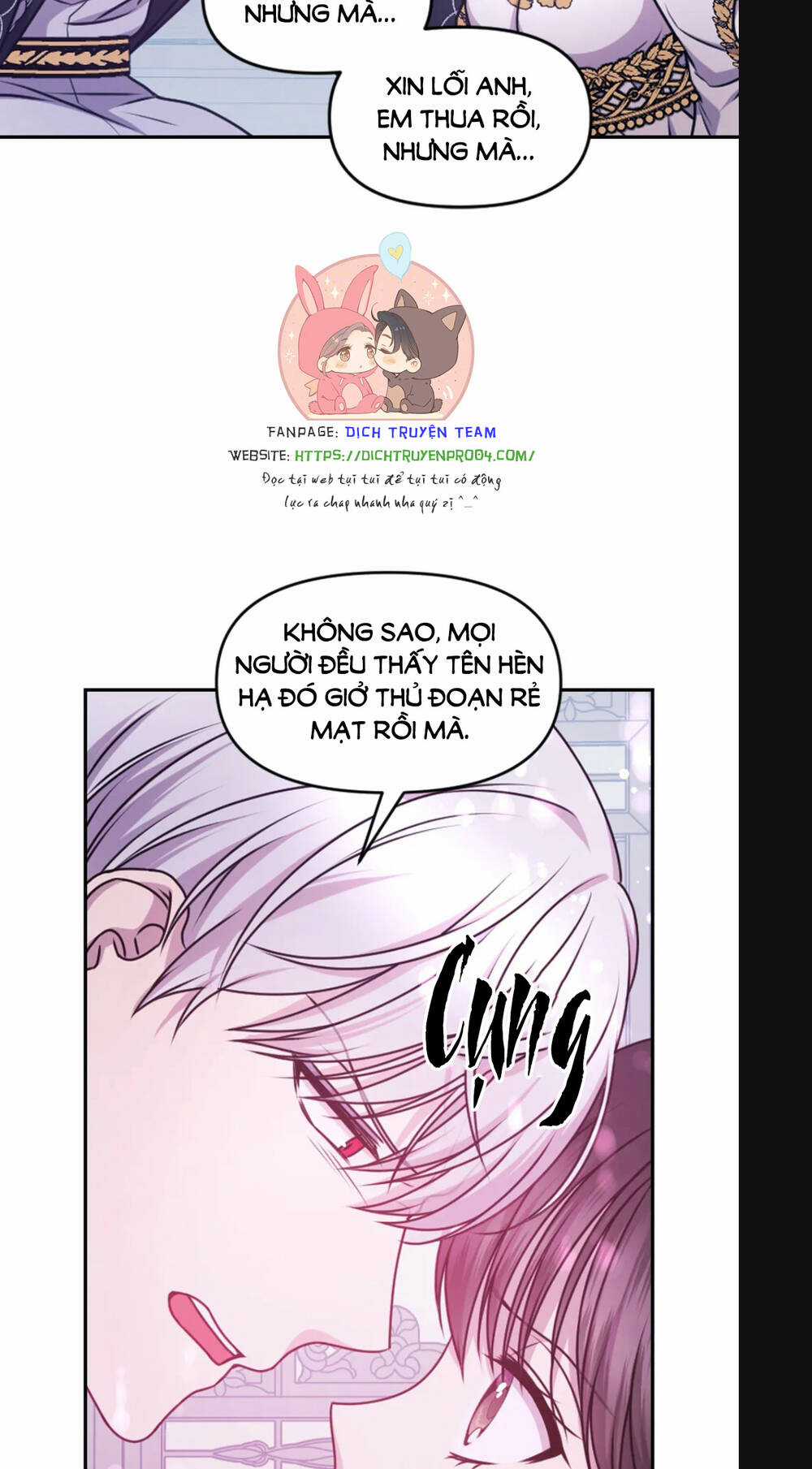 Hãy Cẩn Thận Sợi Tơ Hồng Chapter 85 trang 53