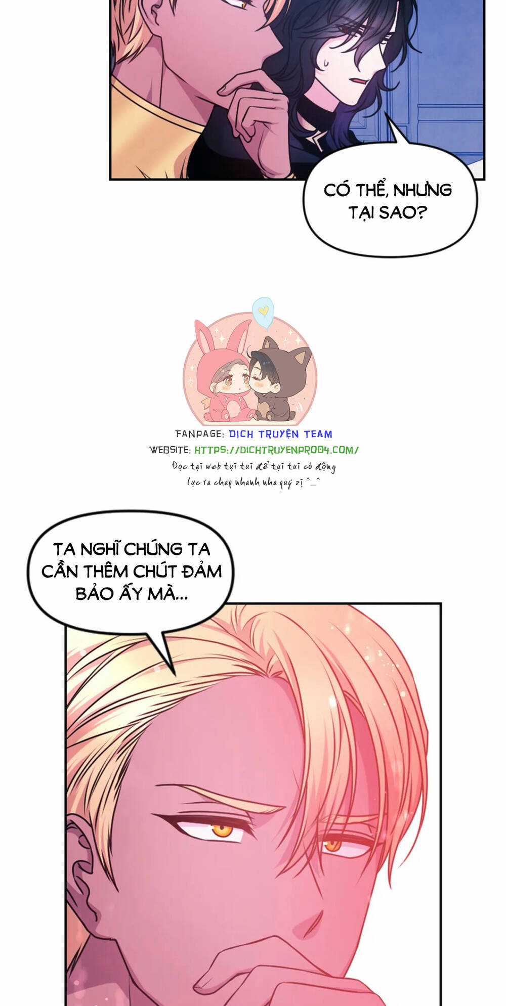 Hãy Cẩn Thận Sợi Tơ Hồng Chapter 86 trang 27