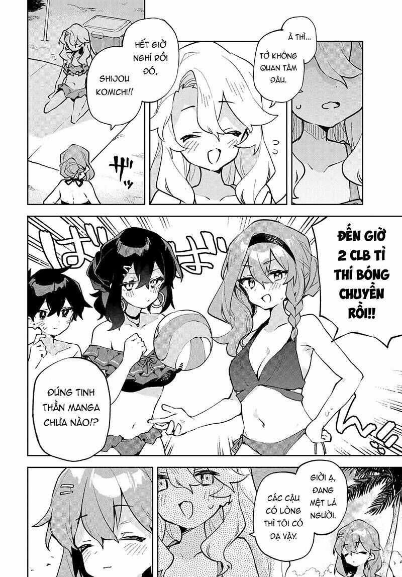 Hãy Cho Tôi Thấy Tình Yêu Của Cậu! Chapter 17 trang 12