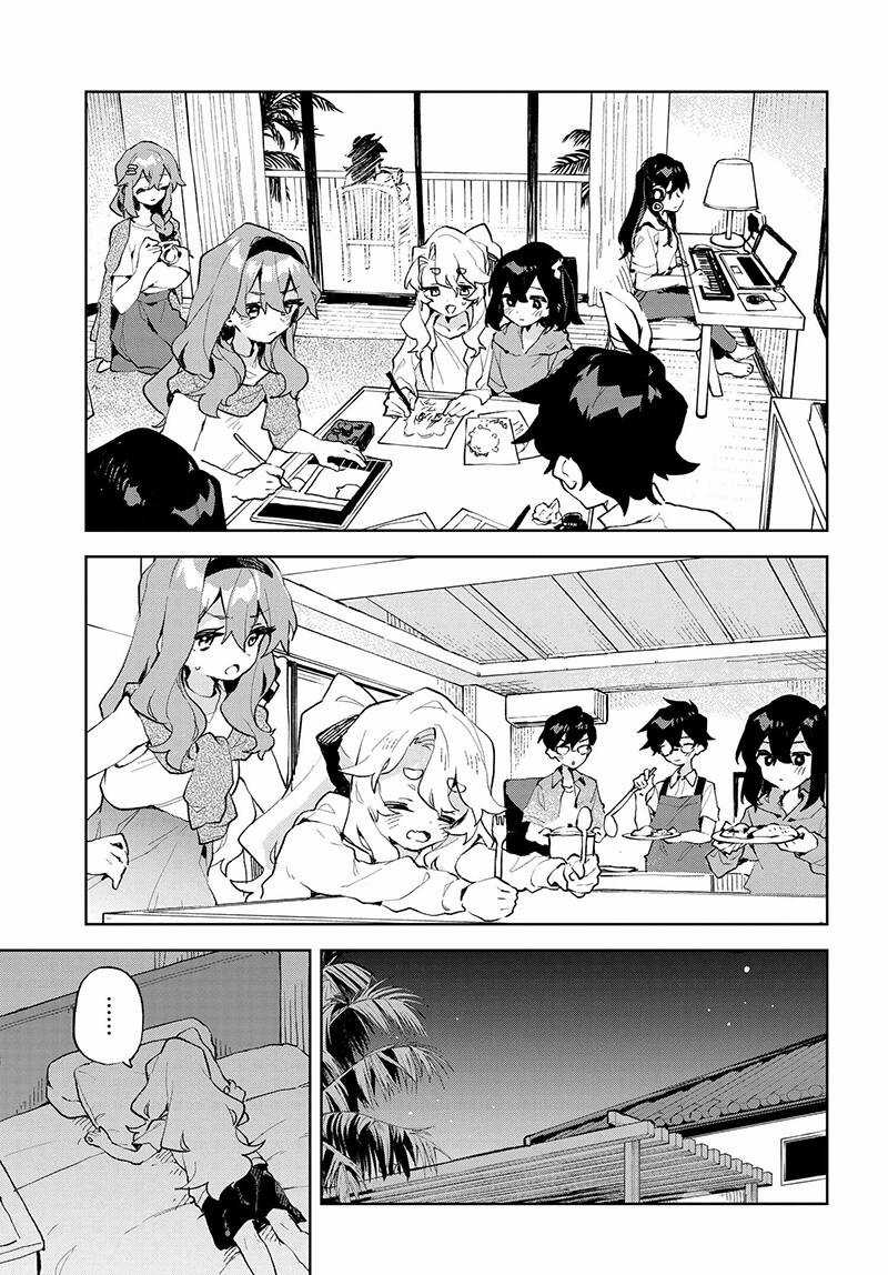 Hãy Cho Tôi Thấy Tình Yêu Của Cậu! Chapter 18 trang 9