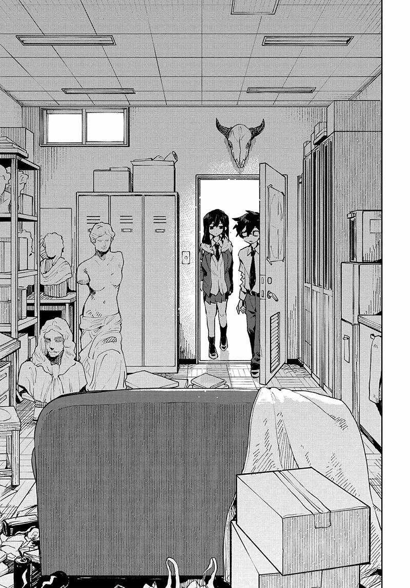 Hãy Cho Tôi Thấy Tình Yêu Của Cậu! Chapter 20 trang 17