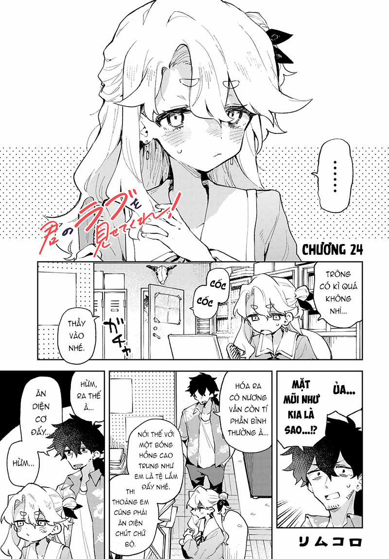Hãy Cho Tôi Thấy Tình Yêu Của Cậu! Chapter 24 trang 1