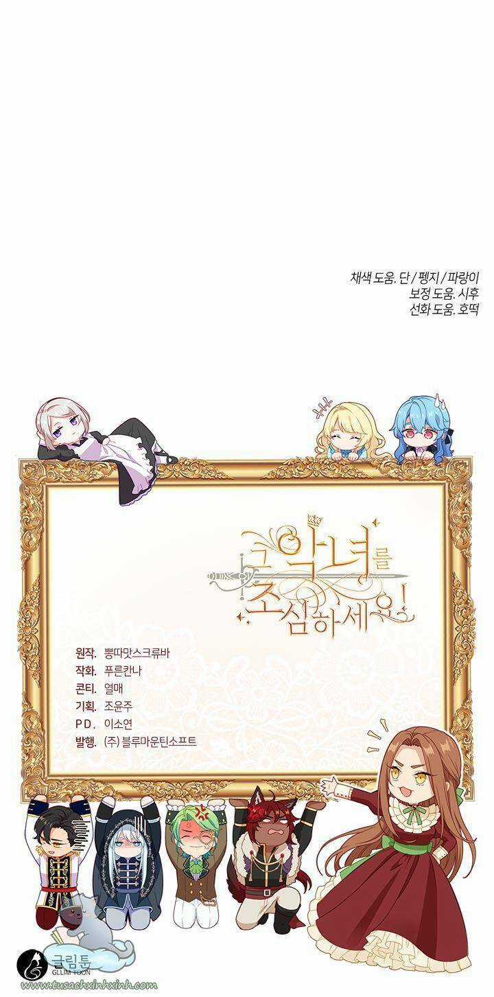 Hãy Coi Chừng Ác Nữ Chapter 100 trang 70