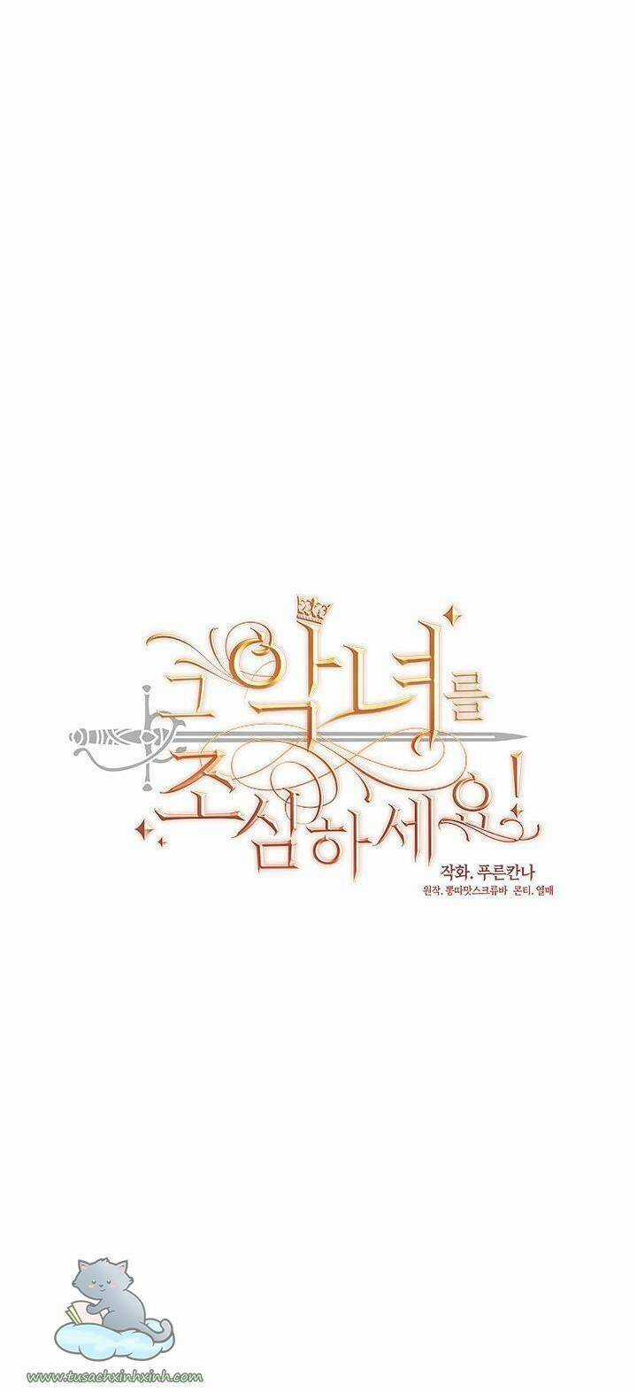 Hãy Coi Chừng Ác Nữ Chapter 104 trang 11