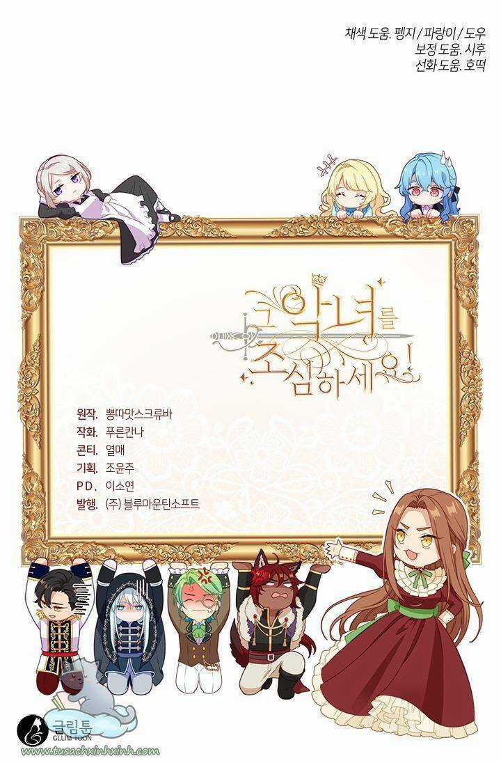 Hãy Coi Chừng Ác Nữ Chapter 104 trang 65