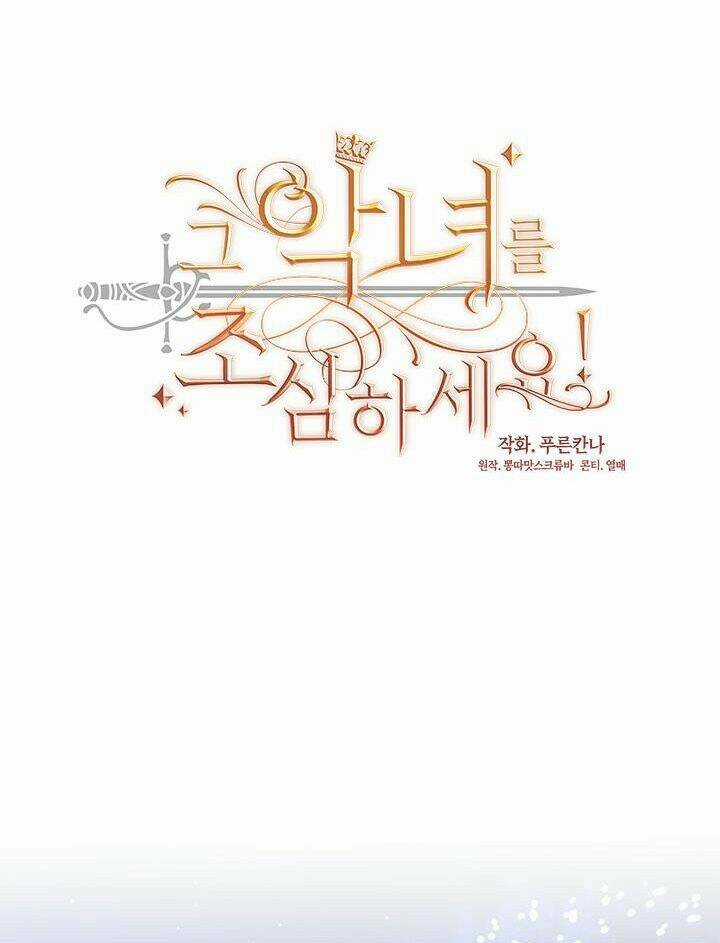 Hãy Coi Chừng Ác Nữ Chapter 109 trang 16