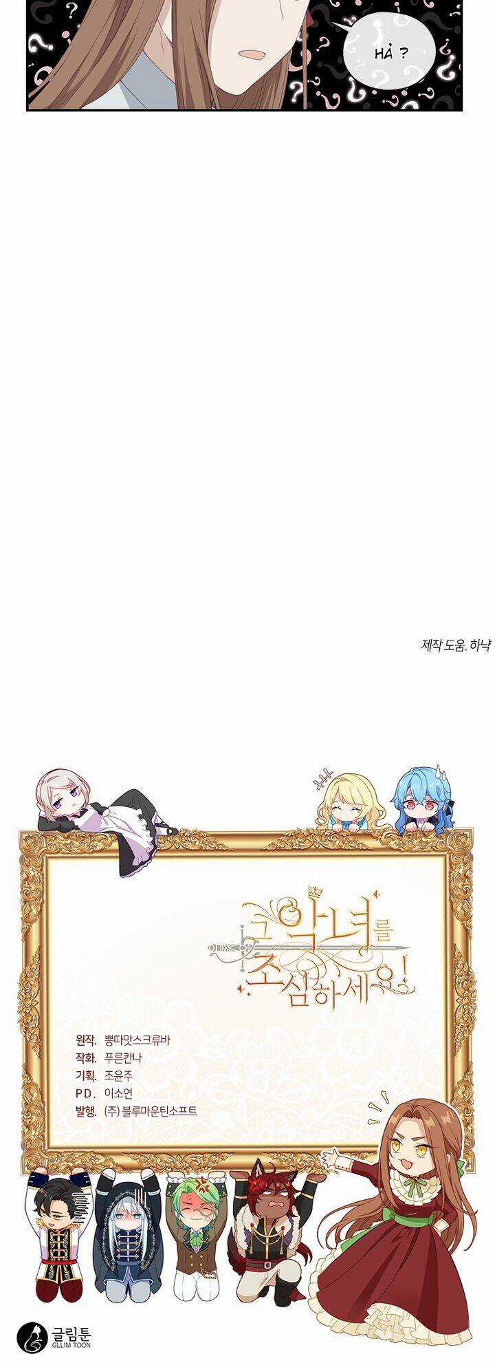 Hãy Coi Chừng Ác Nữ Chapter 11 trang 28