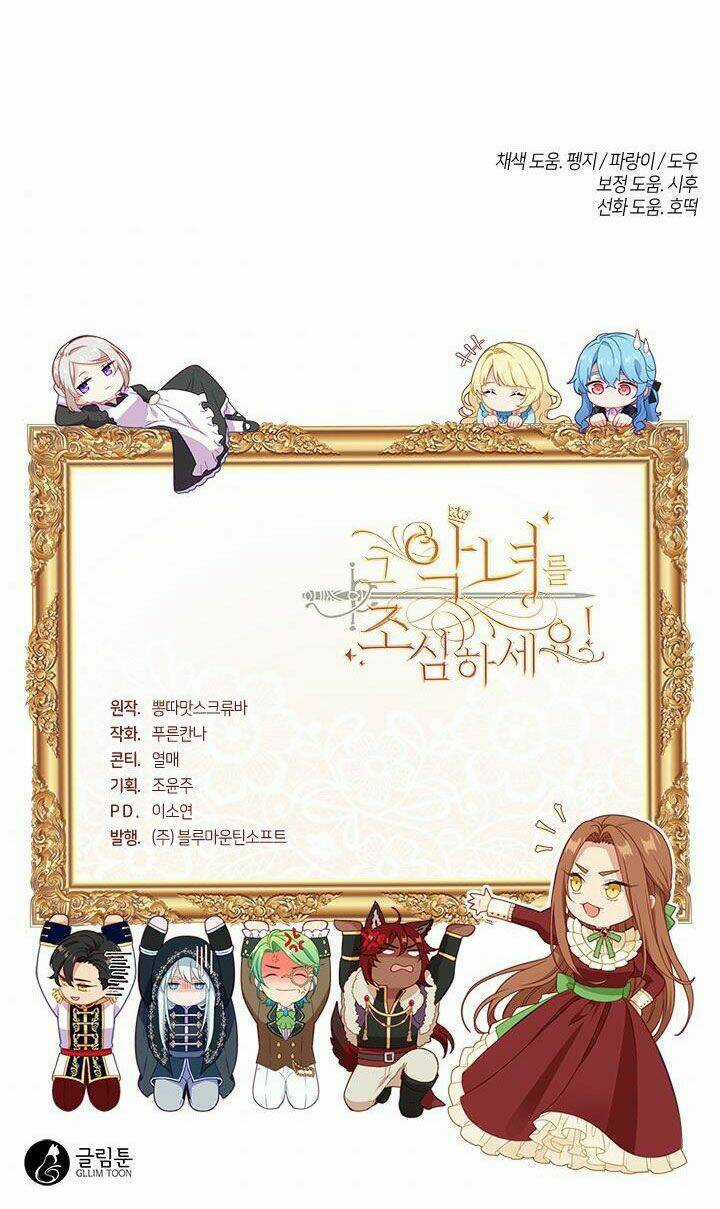 Hãy Coi Chừng Ác Nữ Chapter 110 trang 81