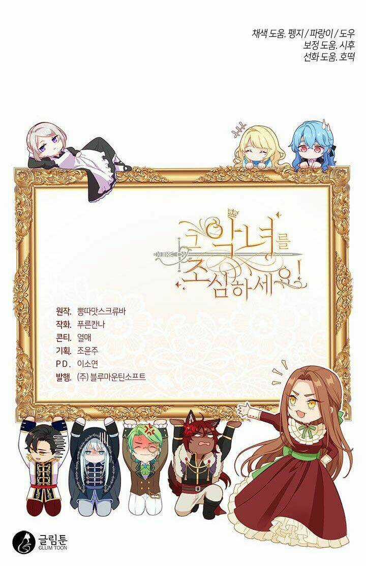 Hãy Coi Chừng Ác Nữ Chapter 111 trang 85