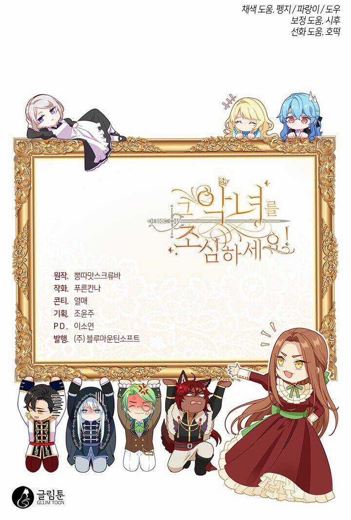 Hãy Coi Chừng Ác Nữ Chapter 112 trang 69