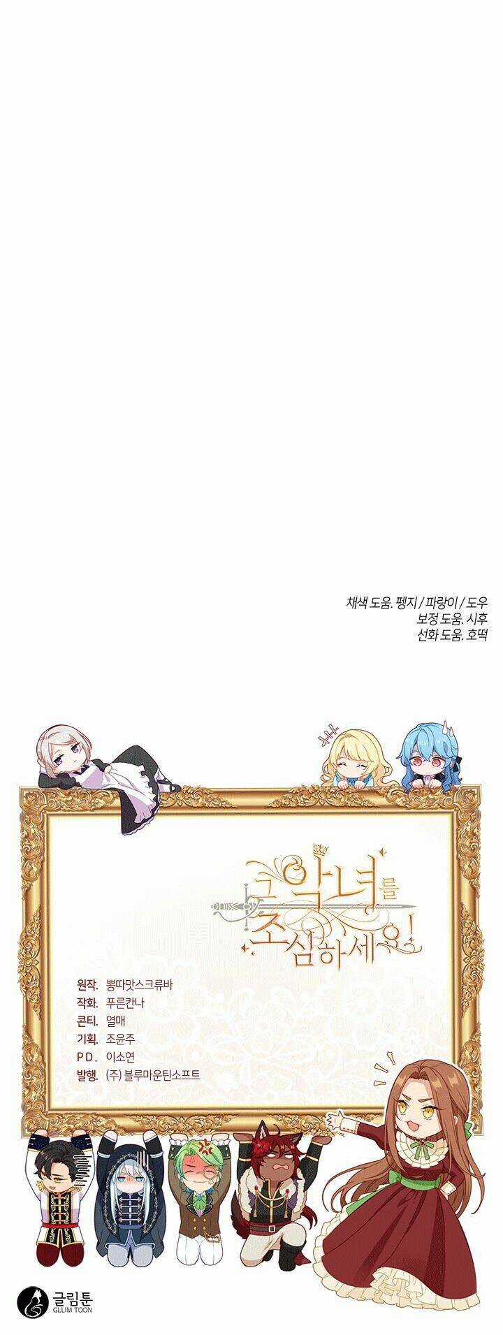 Hãy Coi Chừng Ác Nữ Chapter 113 trang 66