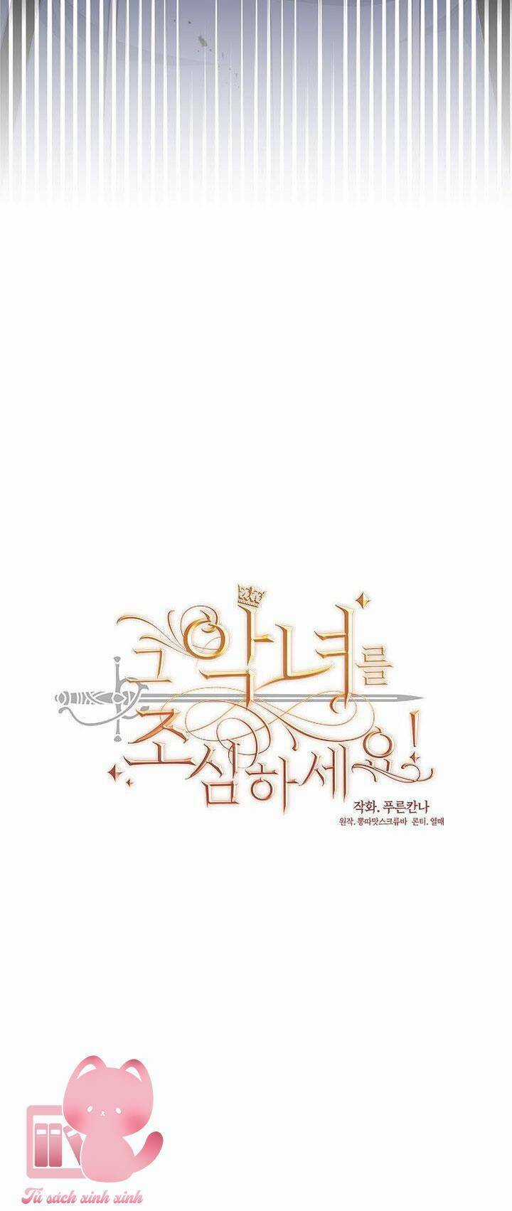Hãy Coi Chừng Ác Nữ Chapter 117 trang 6