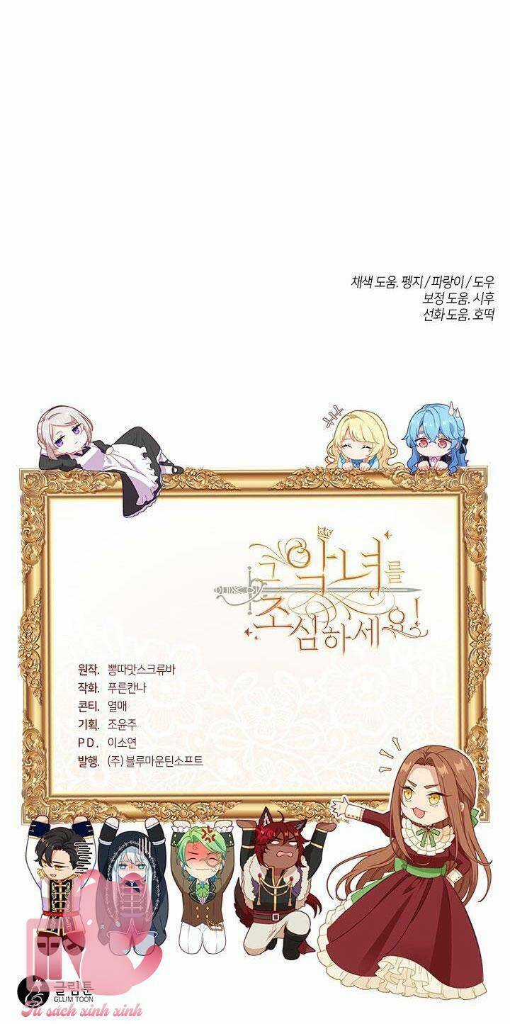 Hãy Coi Chừng Ác Nữ Chapter 117 trang 78