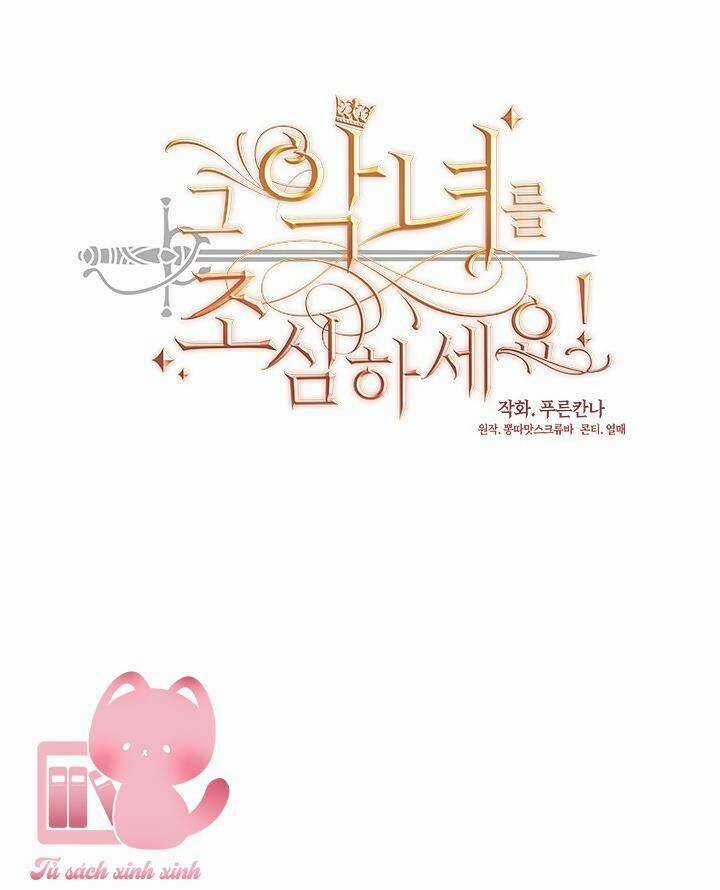 Hãy Coi Chừng Ác Nữ Chapter 120 trang 5