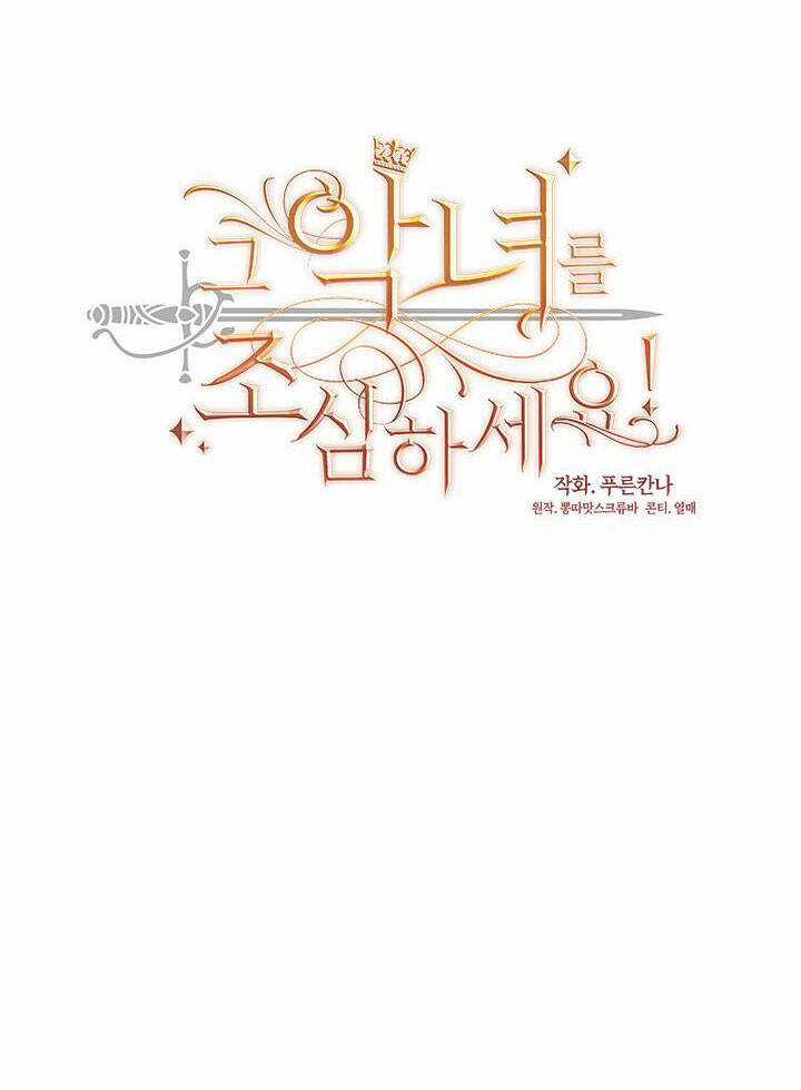 Hãy Coi Chừng Ác Nữ Chapter 121 trang 28